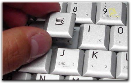 Замена отдельных клавиш на клавиатуре в Егорьевске