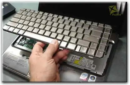 Ремонт клавиатуры на ноутбуке HP в Егорьевске